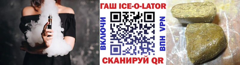 Купить наркотики сайты Бирск АМФ  МЕФ  Cocaine  ГАШИШ  Марихуана  A PVP 