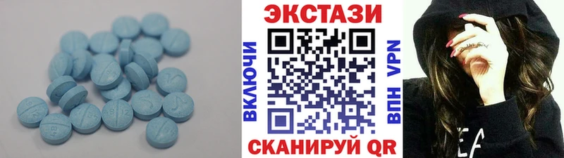 ссылка на мегу сайт  сколько стоит  Бирск  Ecstasy Punisher 