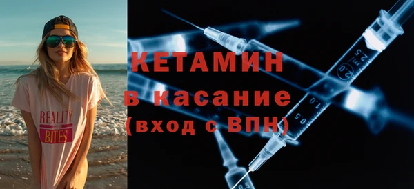 мефедрон мука Балабаново