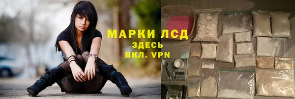 синтетический гашиш Баксан