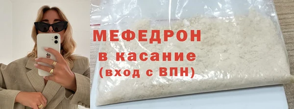 синтетический гашиш Баксан