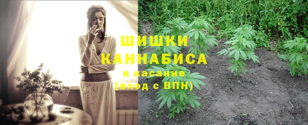 синтетический гашиш Баксан