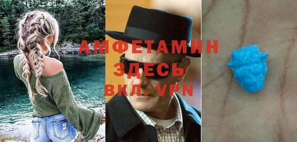 синтетический гашиш Баксан