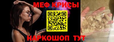 гидропоника Малгобек