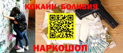 гидропоника Лесосибирск