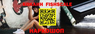 гидропоника Малгобек