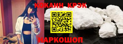 гидропоника Лесосибирск