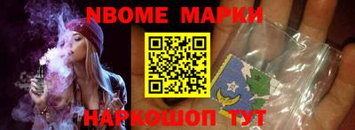 гидропоника Малгобек