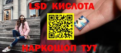 мефедрон Малоярославец