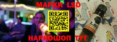 гидропоника Малгобек