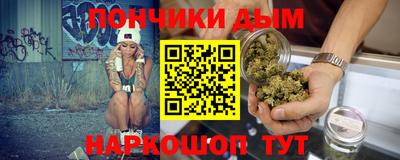 ПСИЛОЦИБИНОВЫЕ ГРИБЫ Мариинск