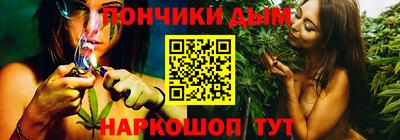 соль ск Ликино-Дулёво