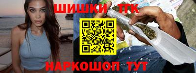 гидропоника Лесосибирск