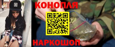 ПСИЛОЦИБИНОВЫЕ ГРИБЫ Мариинск