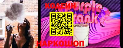гидропоника Малгобек
