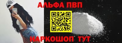 гидропоника Лесосибирск