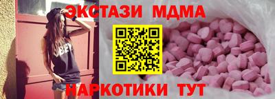 гидропоника Лесосибирск