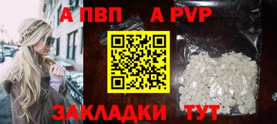 гидропоника Малгобек