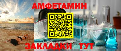 соль ск Ликино-Дулёво