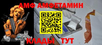 гидропоника Лесосибирск