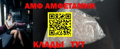 ПСИЛОЦИБИНОВЫЕ ГРИБЫ Мариинск