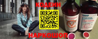 гидропоника Малгобек