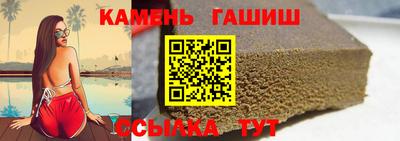 соль ск Ликино-Дулёво