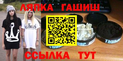 гидропоника Малгобек