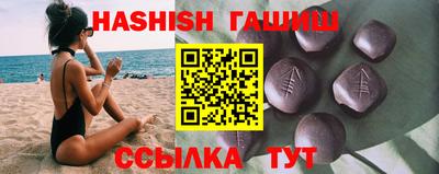 соль ск Ликино-Дулёво