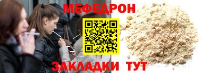 гидропоника Лесосибирск