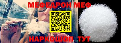 ПСИЛОЦИБИНОВЫЕ ГРИБЫ Мариинск