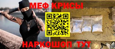 гидропоника Лесосибирск