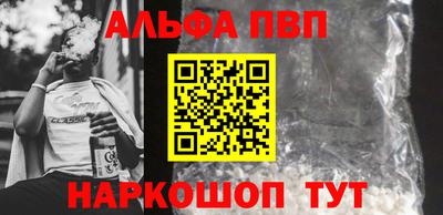 соль ск Ликино-Дулёво