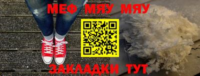 соль ск Ликино-Дулёво