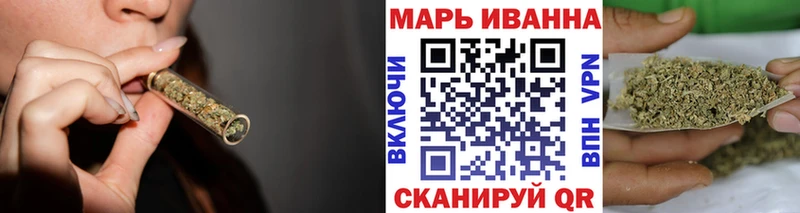 Конопля план  Бирск 